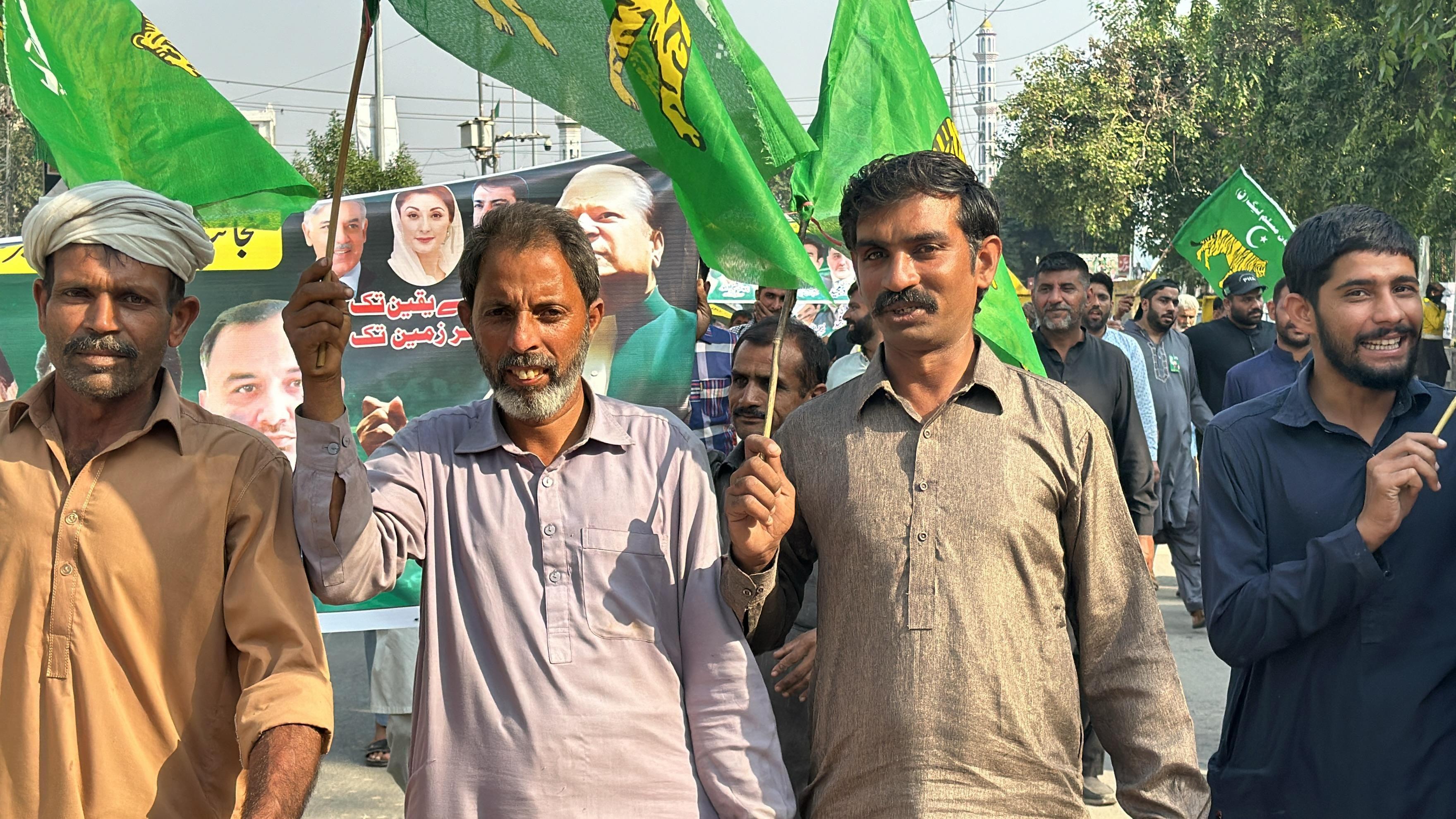 نواز شریف