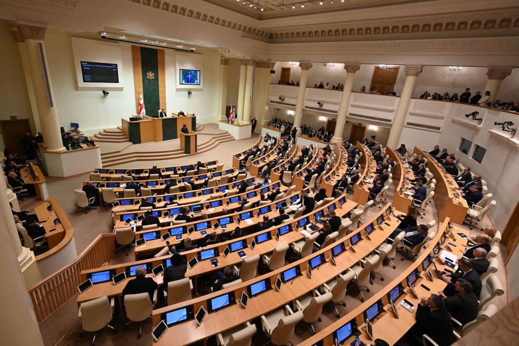 Parlamento de Georgia