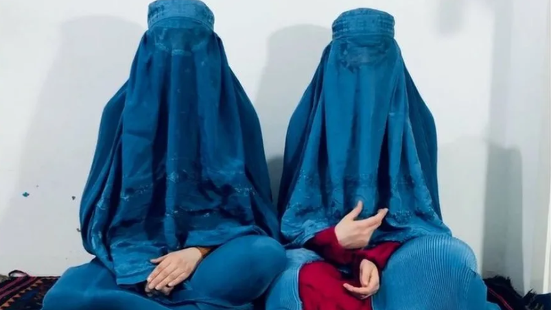 الأخوات الأفغانيات