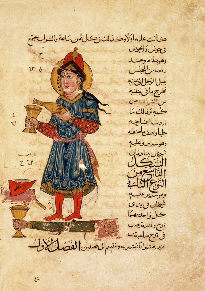 آلة صب الخمر كما رسمها عالم الهندسة العربية إسماعيل الجزري في كتابه "الجامع بين العلم والعمل النافع لصناعة الحيل"