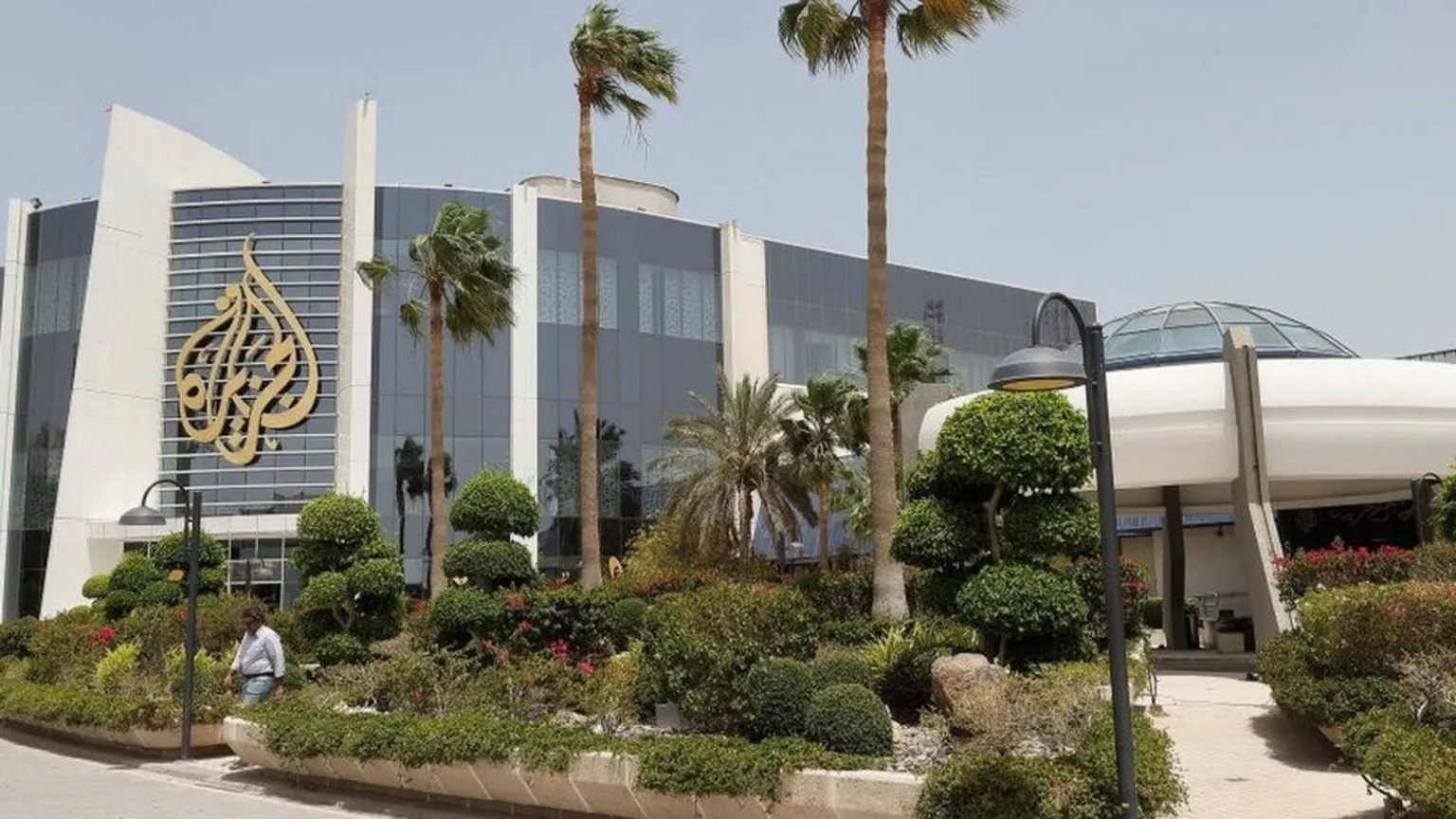 الجزیرہ، دفتر، ہوٹل ایمبیسڈر