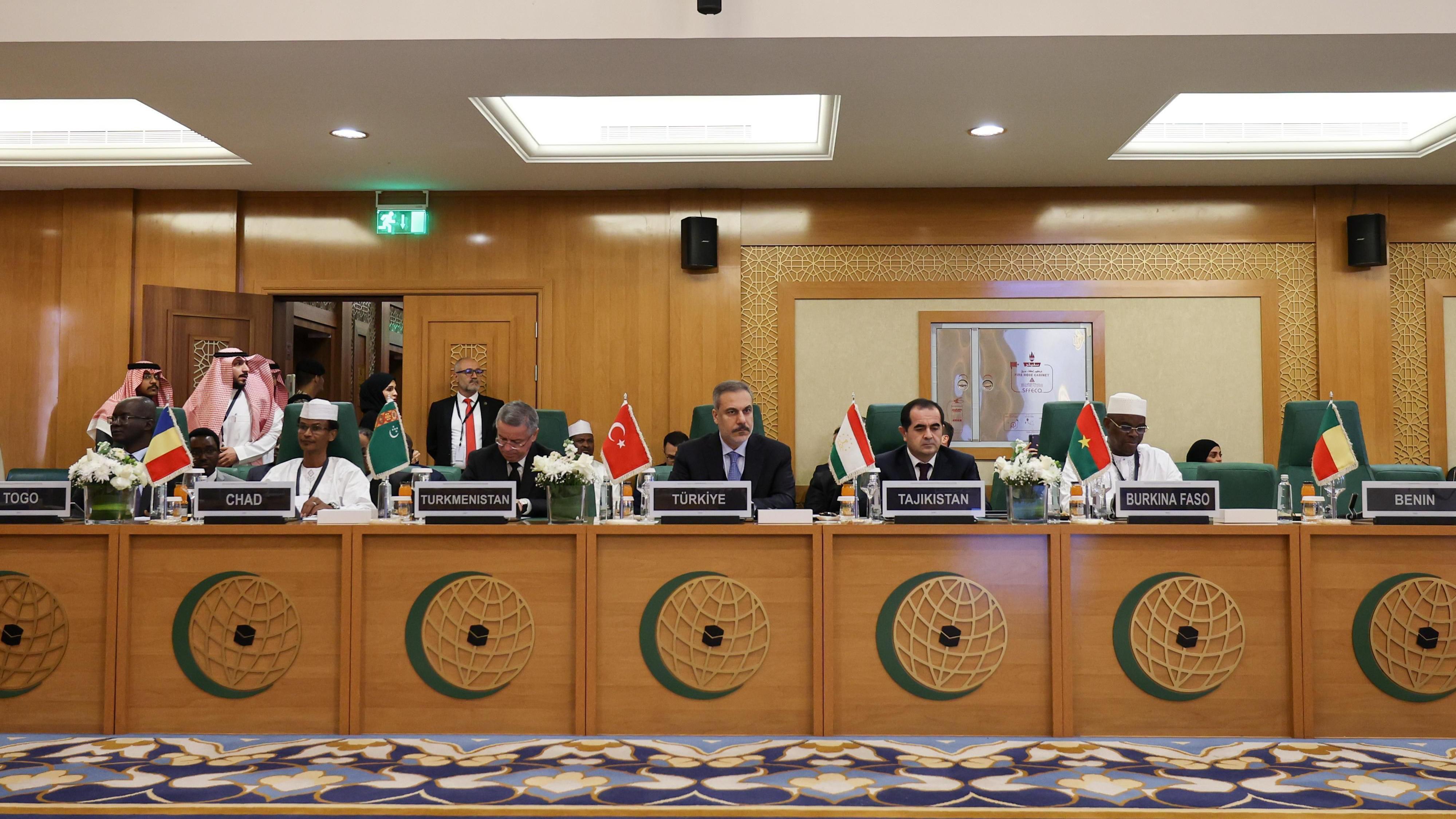 منظمة التعاون الإسلامي