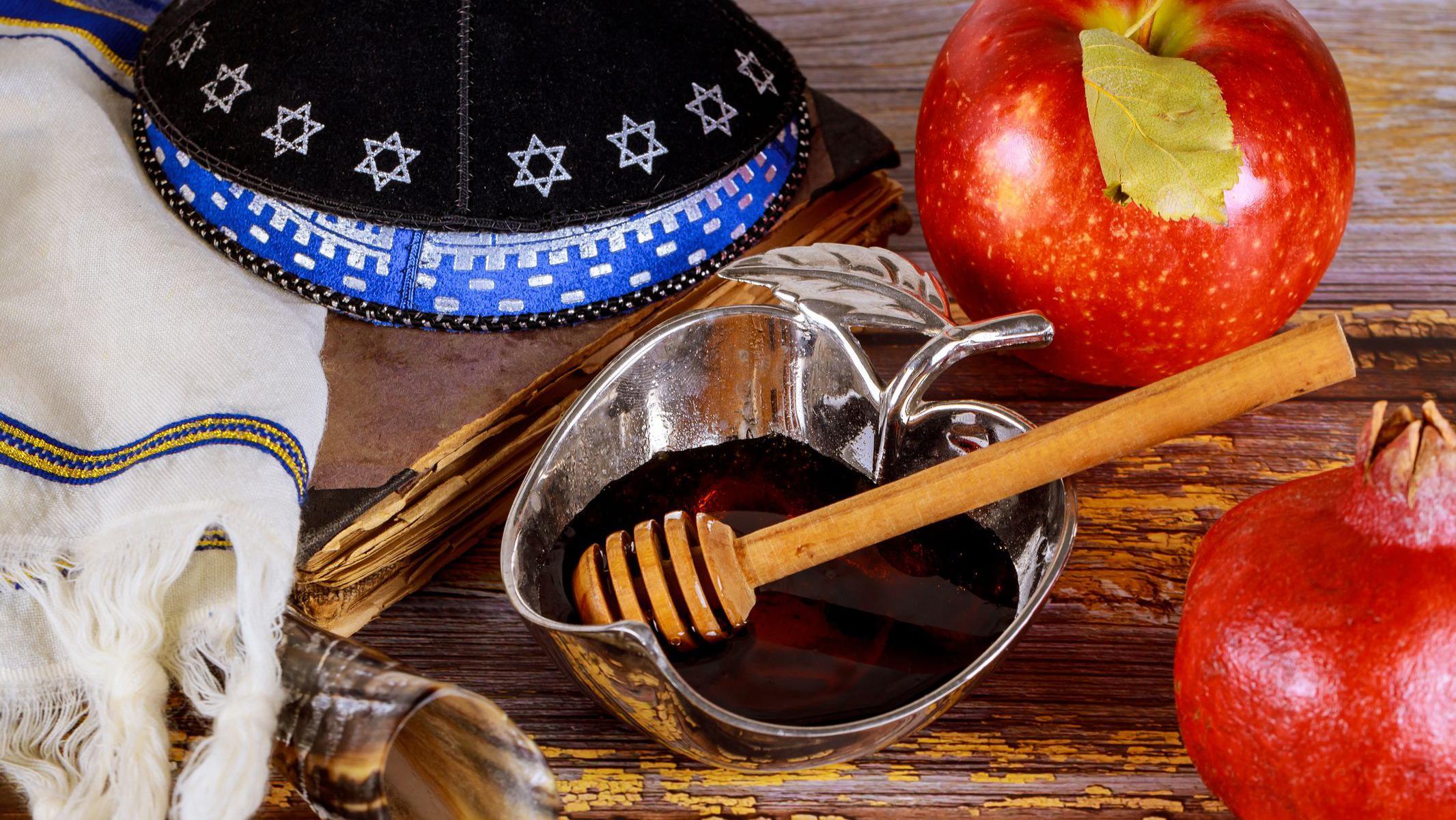 Elementos simbólicos do ano novo judaico