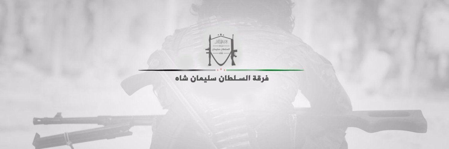 في عام 2018، أسس محمد حسين الجاسم فرقة سليمان شاه، أو ما يُعرف بـ"العمشات"، والتي سرعان ما أصبحت أحد الفصائل الرئيسية في الجيش الوطني السوري المدعوم من تركيا.