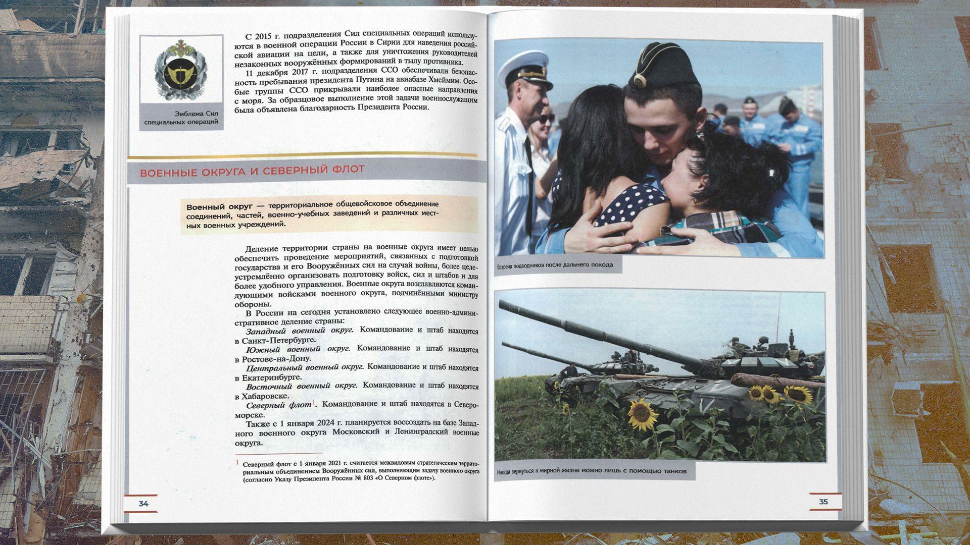 Novo livro do Kremlin aberto em uma página que mostra a foto de um tanque russo em um campo na Ucrânia