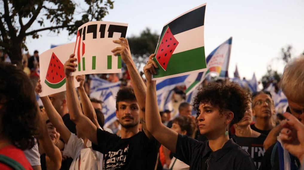 مظاهرة في القدس