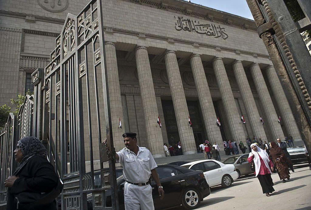 مقر دار القضاء العالي بالعاصمة المصرية القاهرة
