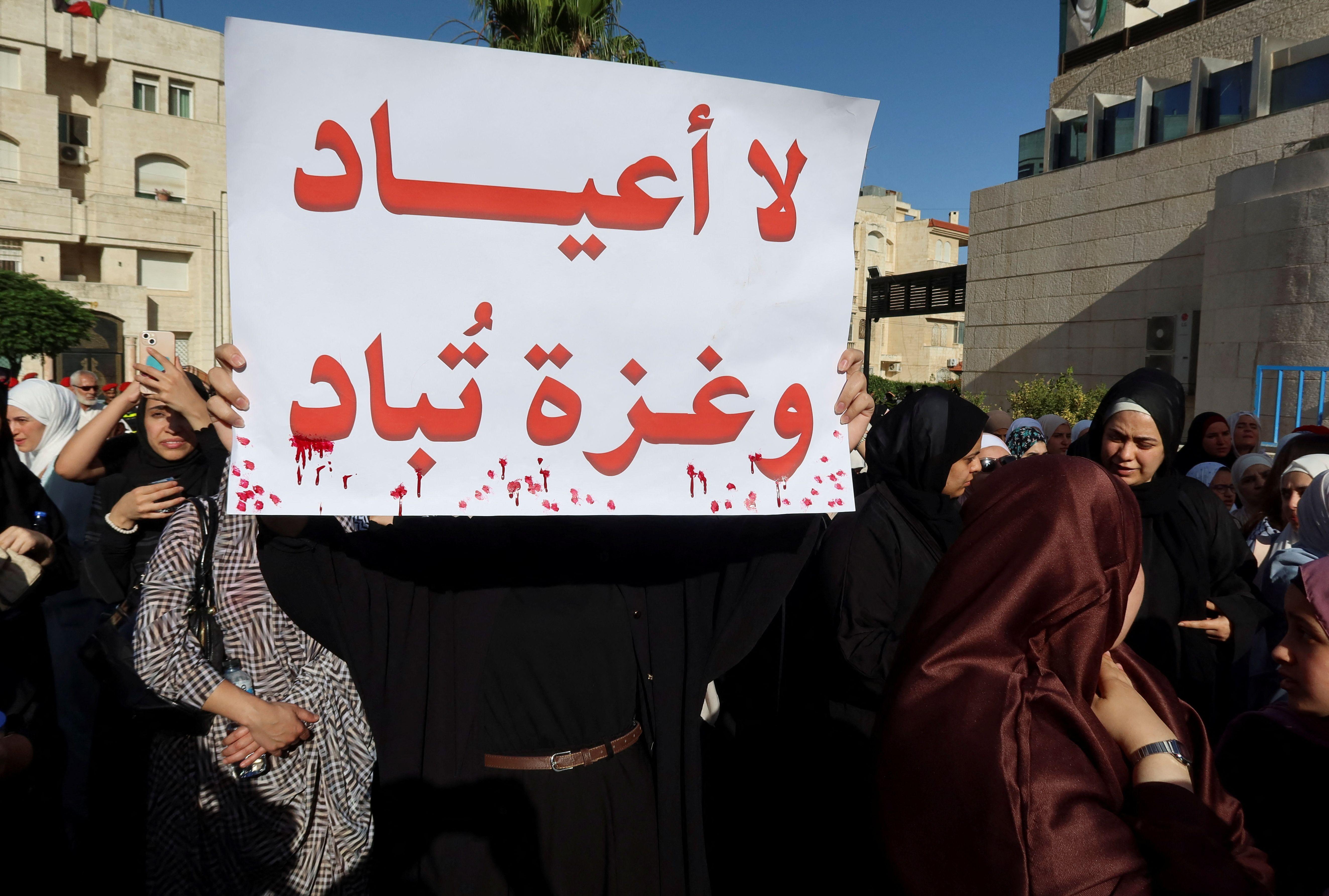 صور لمحتجين في عمّان - الأردن