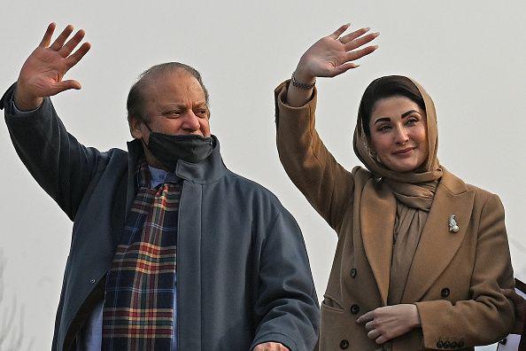 مریم