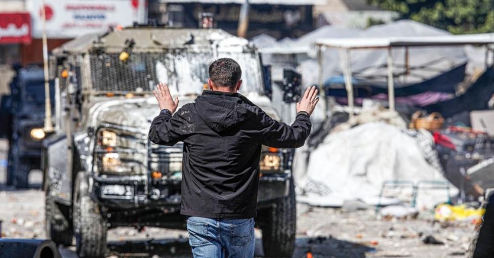 فلسطین