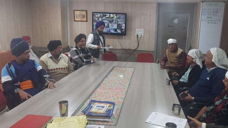  ਸਰੁਪ