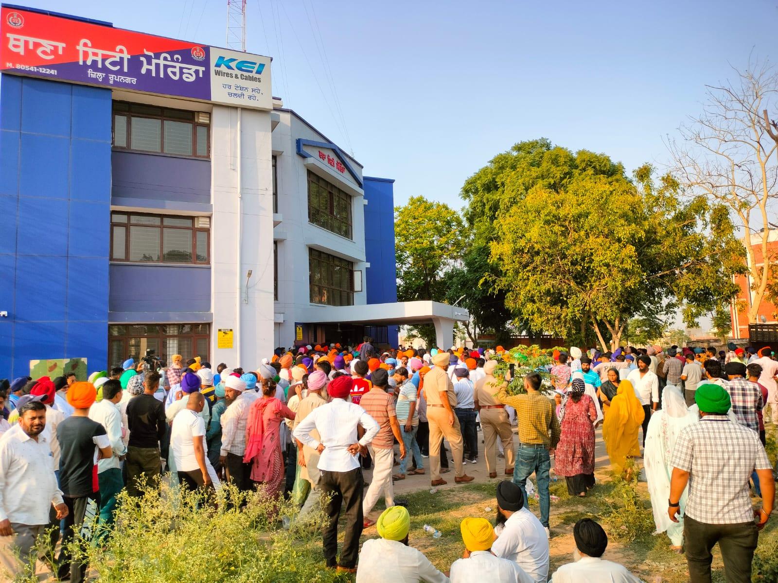 ਮੋਰਿੰਡਾ ਥਾਣਾ 