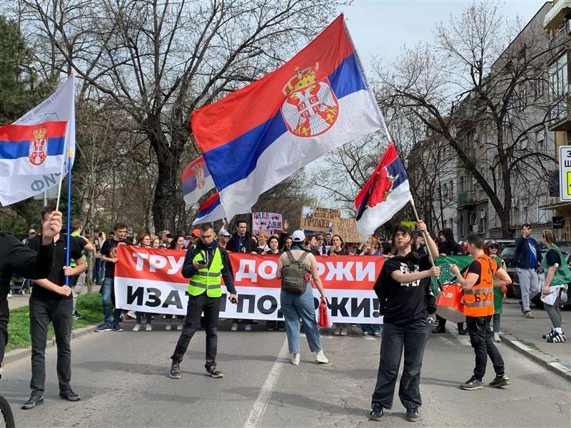 studenti, studentski protest