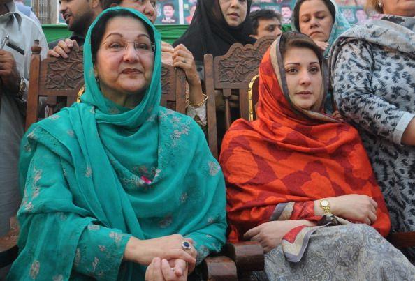 مریم