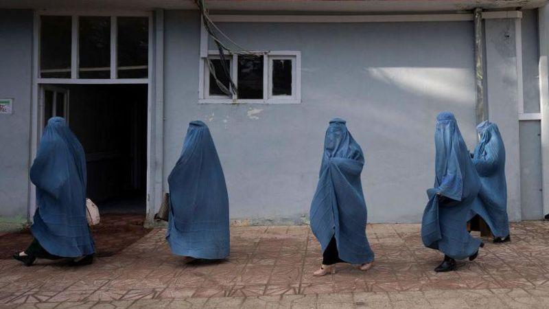 افغانستان میں خواتین کی مشکلات