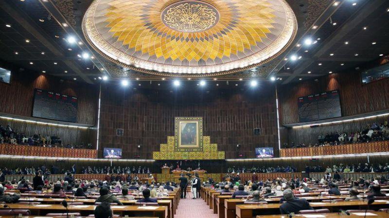 پارلیمینٹ