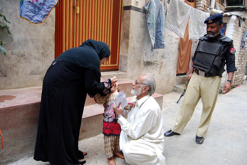 گیٹی