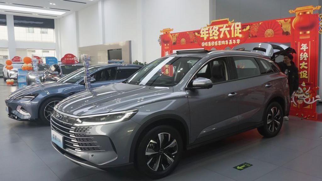 Showroom with BYD cars 