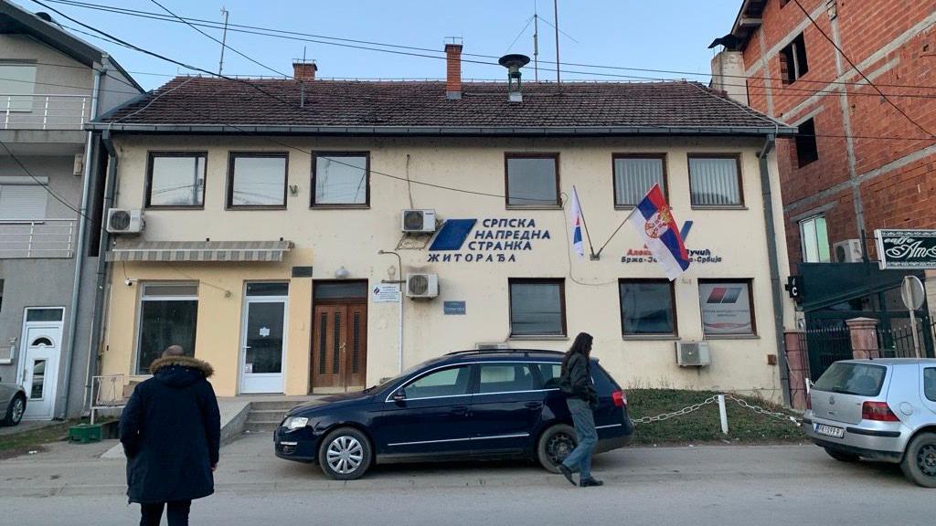 Kancelarije Srpske napredne stranke u Žitorađi