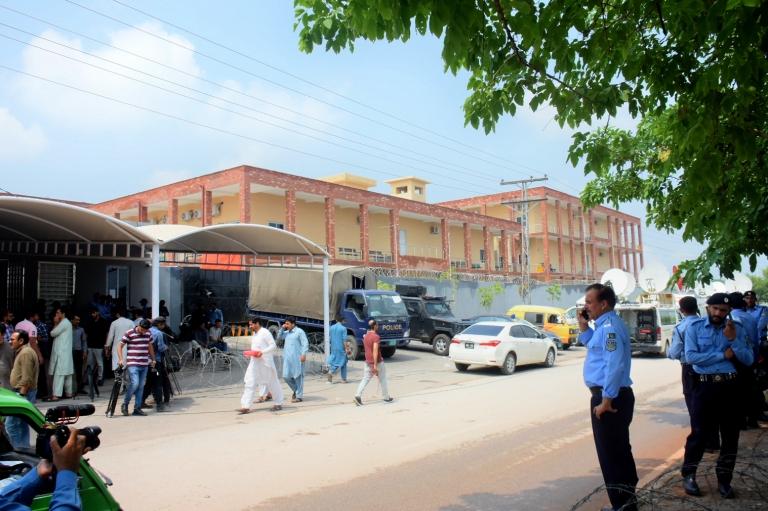 جوڈیشل کمپلیکس، اسلام آباد