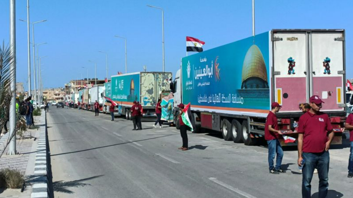 مصر
