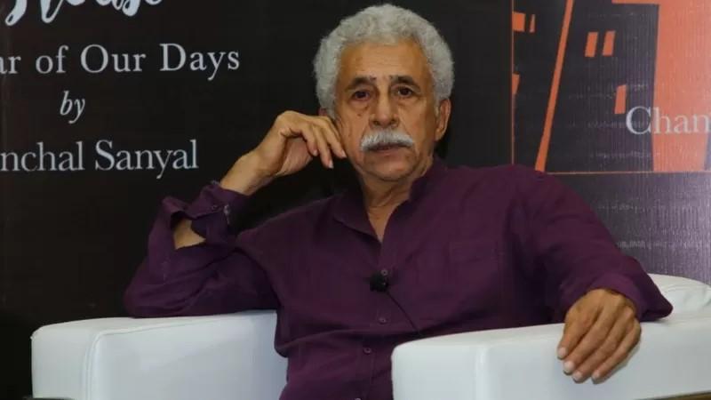نصیرالدین شاہ