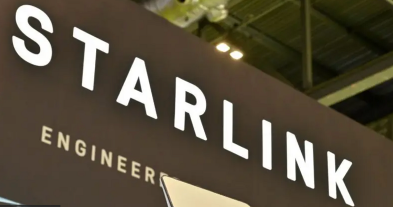 Imagem de painel com o nome Starlink