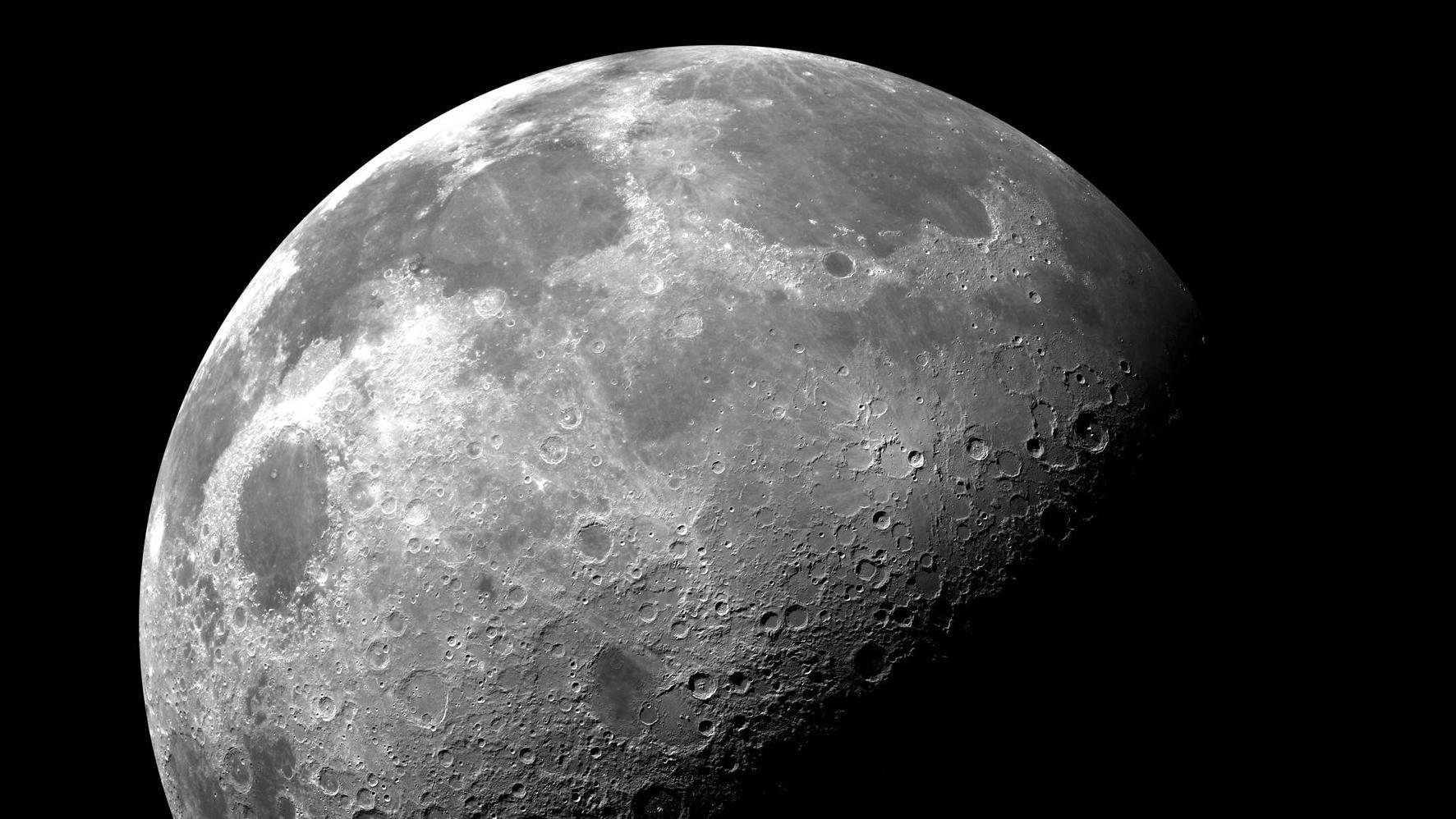 Imagen de la luna 