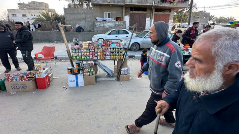 Bazar
