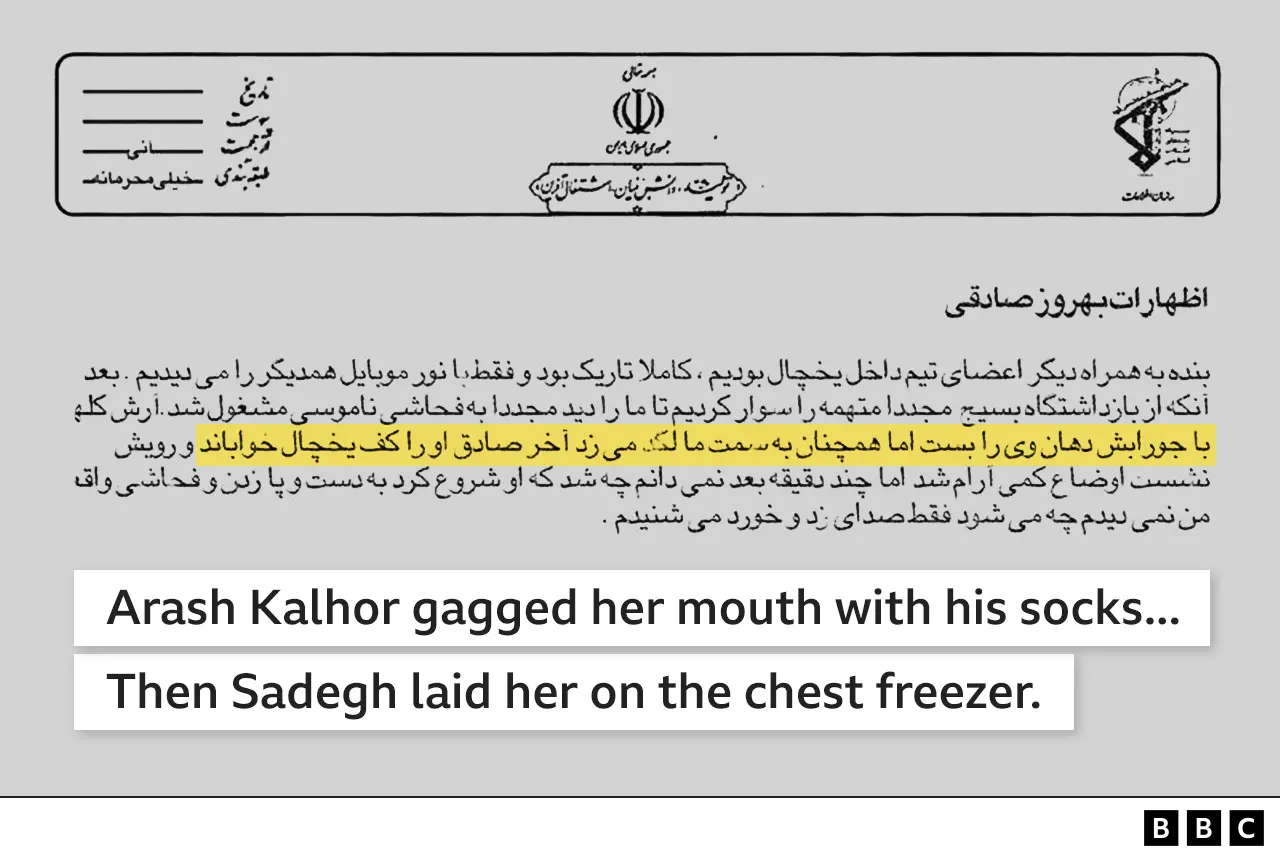 ‘아라쉬 칼호르가 자신의 양말을 넣어 샤카라미의 입을 막았으며 … 이후 사데그가 샤카라미를 냉동고 위에 눕혔다’는 내용