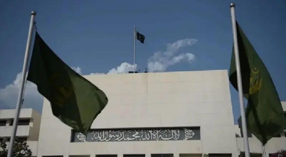 پارلیمان
