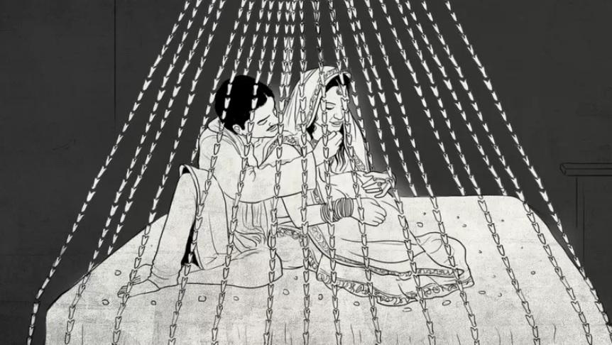 سیکس لیس میرج