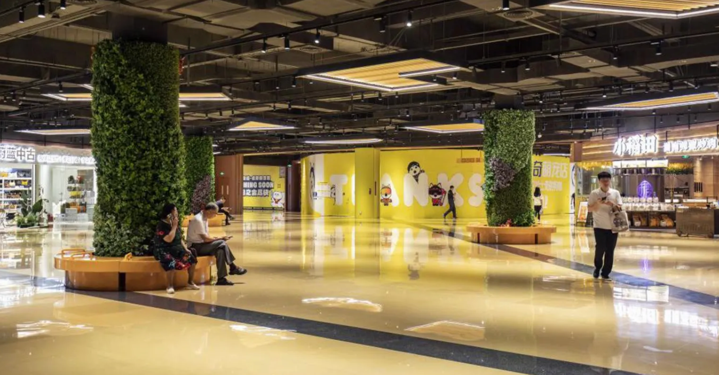 belanja, china, mall