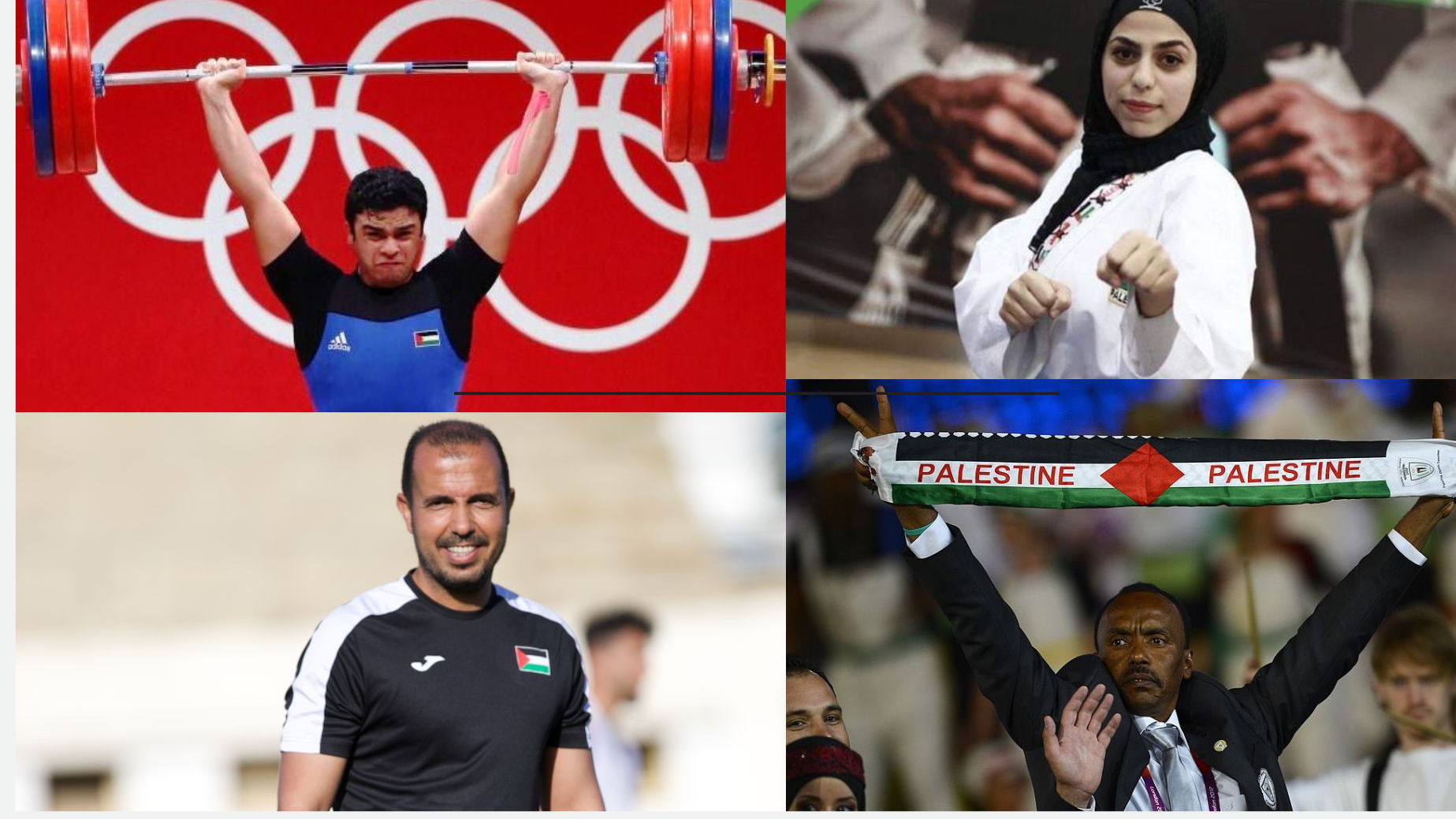 لماذا غاب رياضيون من غزة عن أولمبياد باريس 2024؟