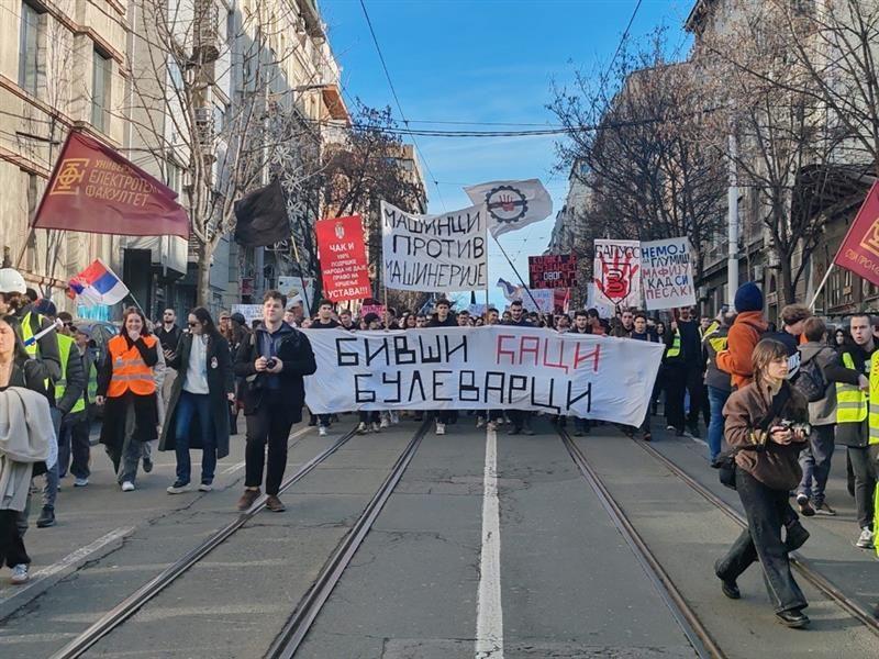 studenti, protest, blokada autkomande