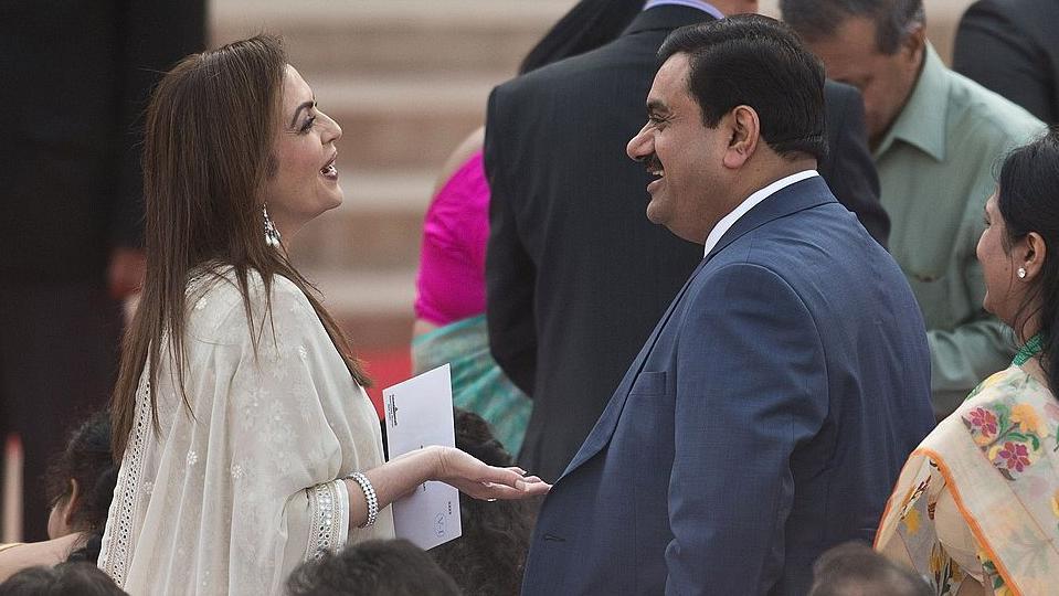 گوتم اڈانی