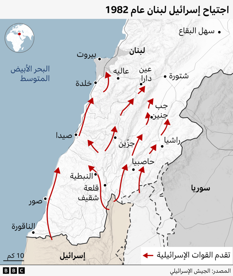 خريطة توضح الغزو الإسرائيلي للبنان عام 1982