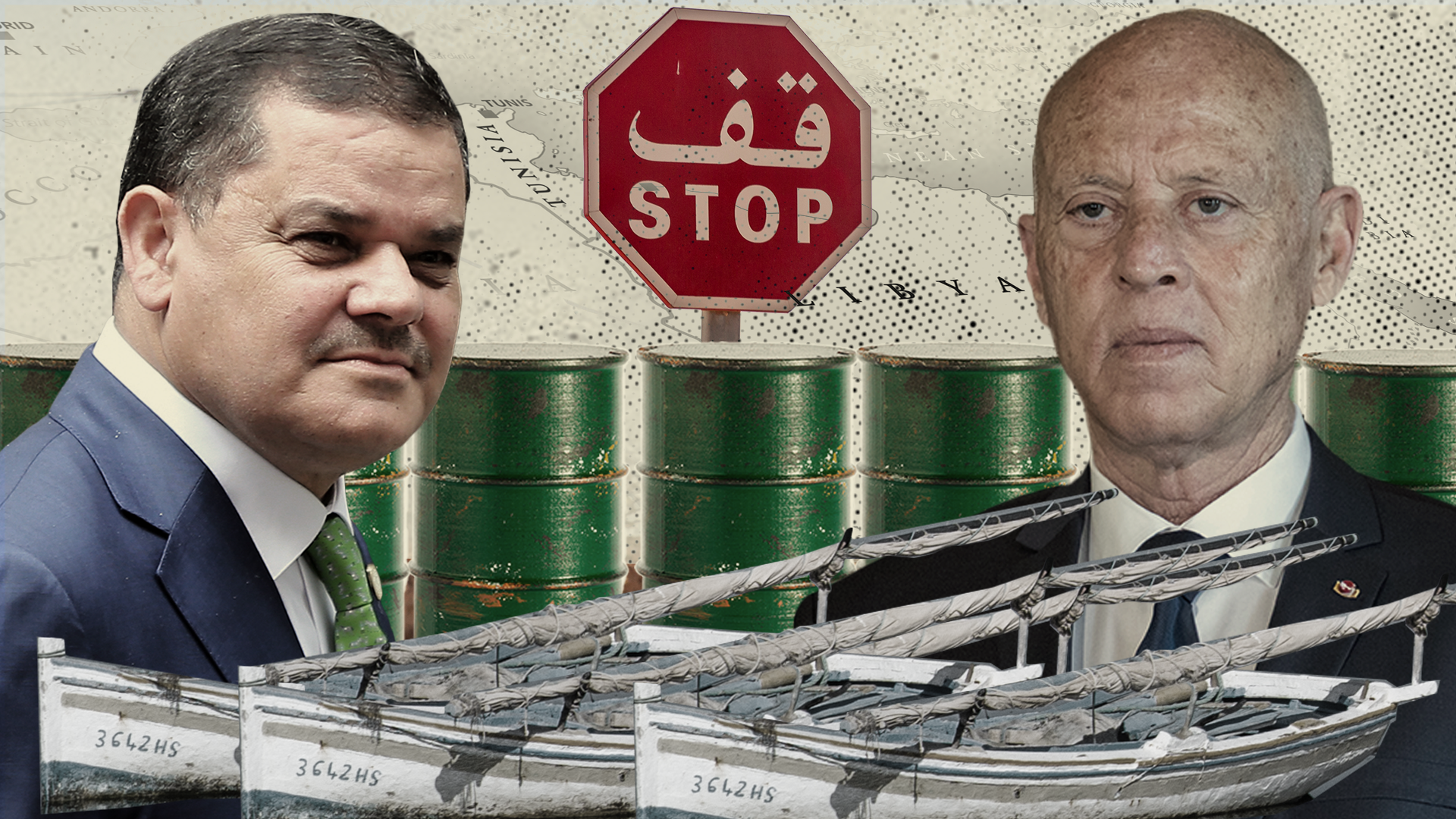 صورة للرئيس التونسي قيس سعيد ورئيس حكومة الوحدة الوطنية عبد الحميد الدبيب