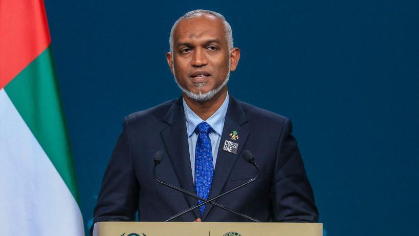 مالدیپ