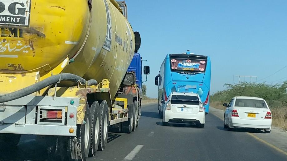 پاکستان