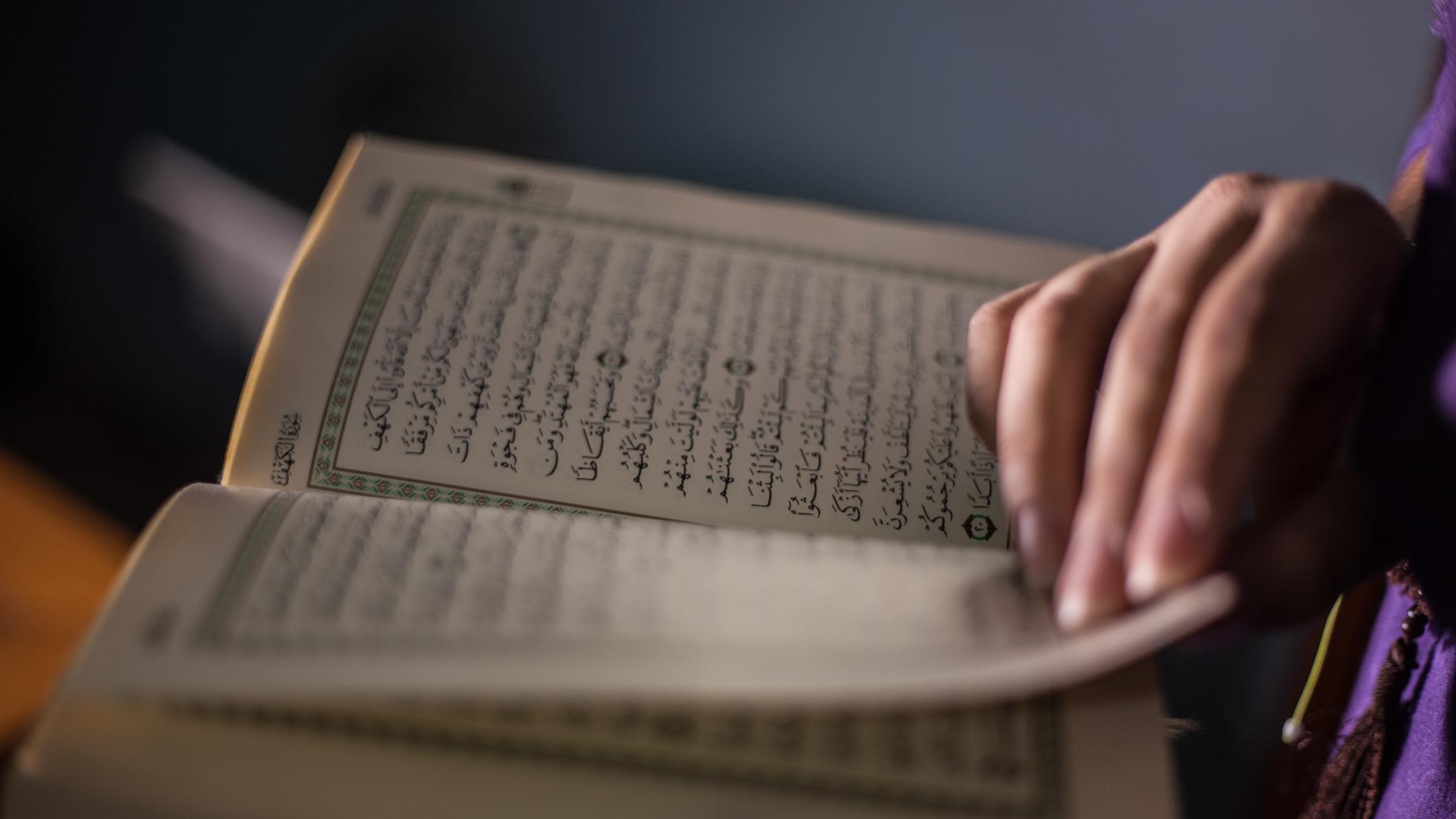 دعوات لمقاطعة السويد وسط استنكار عربي ودولي لحرق المصحف 1 المصحف الشريف