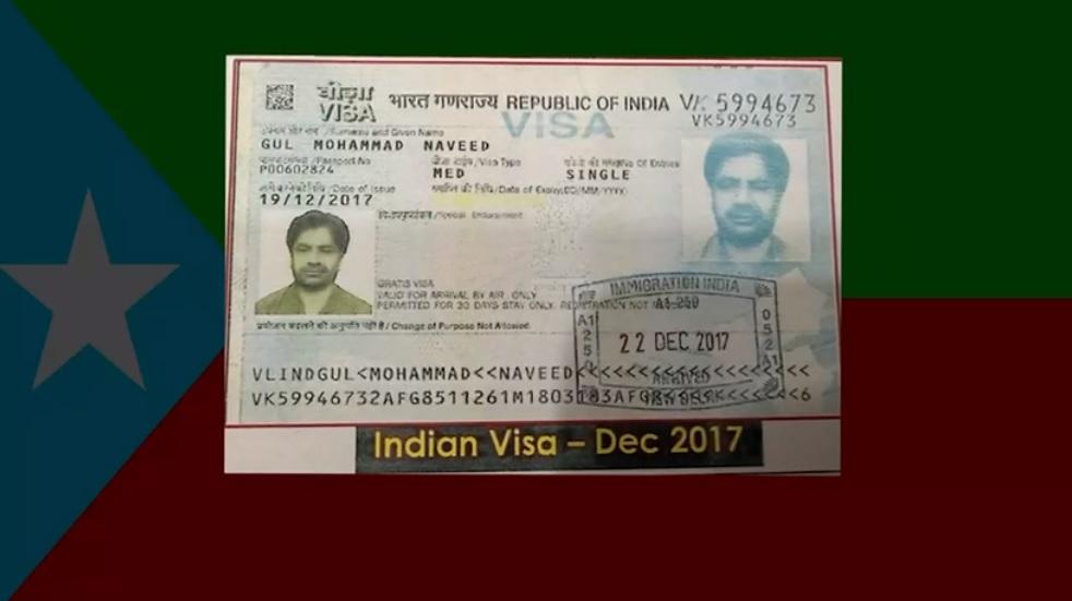 ISPR