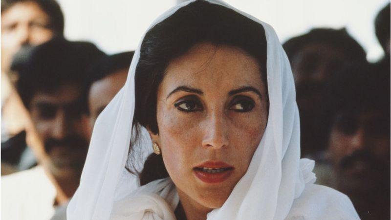 بے نظیر