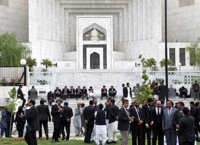 سپریم کورٹ