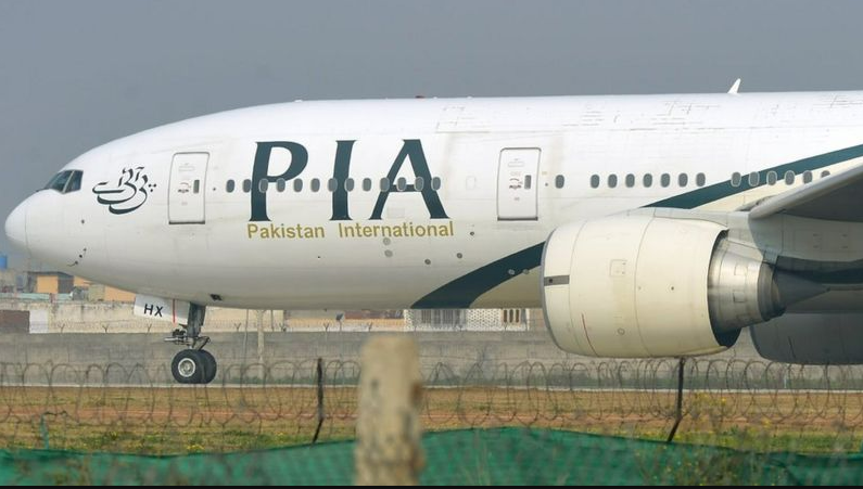 پی آئی اے