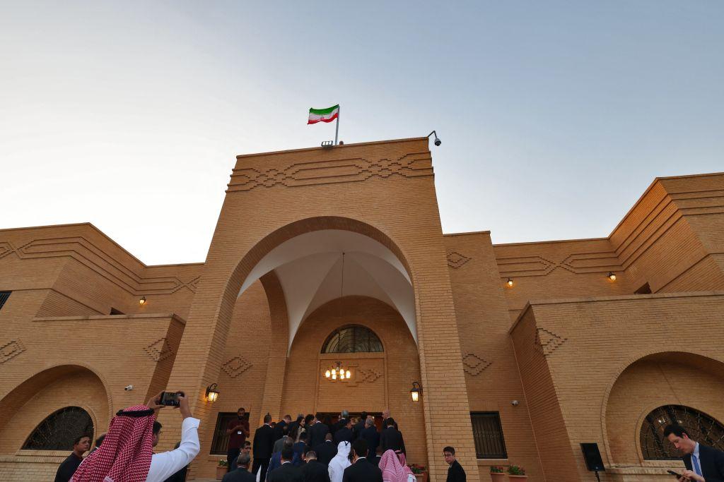 Riyad'daki İran Büyükelçiliği