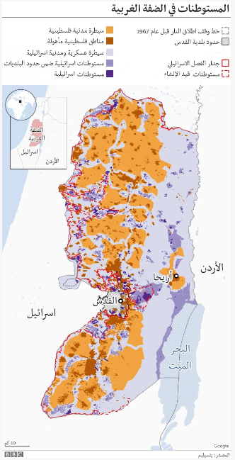 خريطة توضح مناطق الضفة الغربية التي تسيطر عليها إسرائيل والسلطة الفلسطينية
