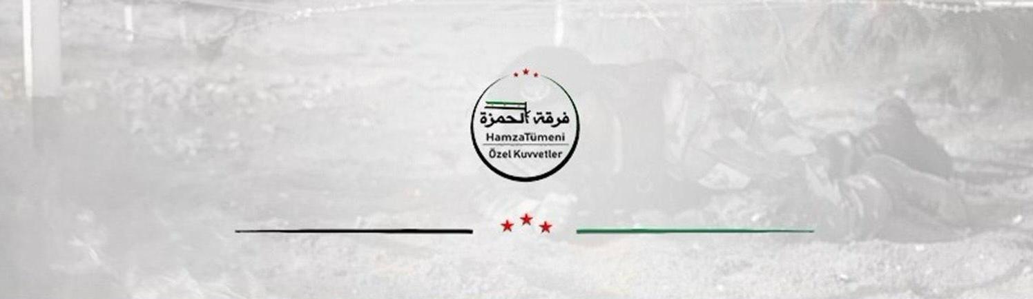 في آب/أغسطس 2023، فرضت وزارة الخزانة الأميركية عقوبات على فرقة الحمزة وقائدها سيف بولاد (أبو بكر)، بسبب تورطهم في انتهاكات جسيمة لحقوق الإنسان، بما في ذلك عمليات قتل خارج نطاق القانون، احتجاز تعسفي، وتعذيب.