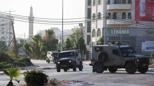 فلسطین