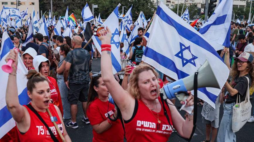 Una protesta en Israel